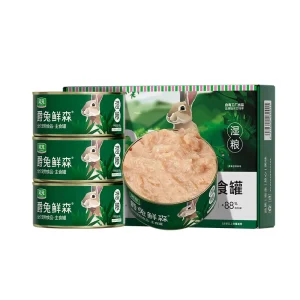 170g Soft Wet Canned Cat Food High Protein Low Calorie with Chicken Beef Tunny Salmon Meat Based Pet Treat
