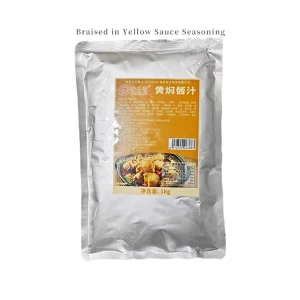 1kg Commercial Braised Yellow Sauce Packaged Bag for Chicken Beef Brisket Spare Ribs Pig’s Trotters Preparation