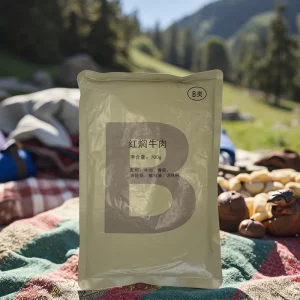 700g Braised Beef MRE Meals Ready to Eat Food Nutritious Food ISO HACCP FSSC From China Instant Food
