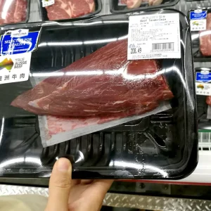 Absorbent Meat Pads Disposable Fish and Poultry Self Food Pack Meat Pad for Tray