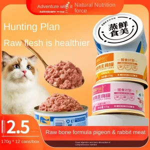 Adventure It’s Born Bone Meat 70% Meat Cat Canned Food 170g Rabbit Meat Pigeon Chicken Wet Food High Protein Grain Free