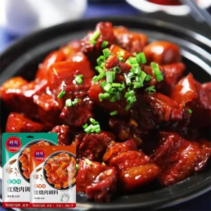 Authentic Chinese Chongqing Blended Braised Pork Sauce Home Special Dried Seasoning Mixed Spices 80g Box Packaged
