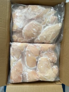 Boneless Skinless Halal Chicken Breast Frozen