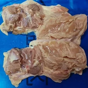 Boneless Whole Chicken Halal Certified Shawarma