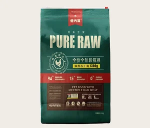 Bulk Pet Food Grain Free Fresh Meat High Protein Low Fat Dry Cat Food ISO Certified Muscle Gain