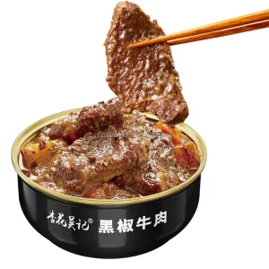 Canned Beef Luncheon Meat Long Shelf Life Sample Ofered