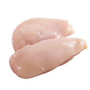 Certified Broiler Breast Supplier From China