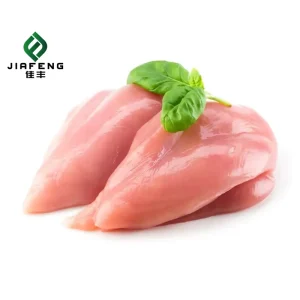 Certified Frozen Boneless Skinless Chicken Breast Brazil Frozen Boneless