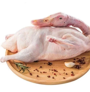 Certified Halal Smoked Frozen Whole Duck for Sale