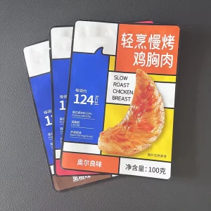 Chicken Breast Outer Three Sides Seal Packaging Bags Premium Food Grade High Fresh Keeping Resealable