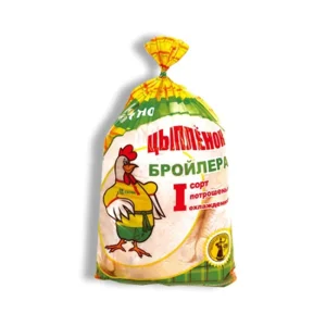 Chicken Vacuum Bag Custom Logo Poultry Vacuum Moisture Proof Heat Shrink Bag