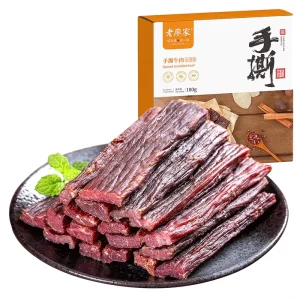 China’s Spicy Dried Beef Slice Delicious Instant Nutrition Meat Snack in Box and Bag Packaging