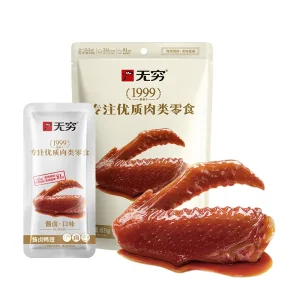 Chinese Style Fried Duck Wings 69g Bag Salty Casual Gathering Snack