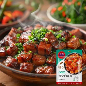 Chongqing Zhengkuo Authentic Braised Pork Rib Sauce Braised Soy Sauce Box Bag Packaging Five Spice Spicy Seasoning 80g 18 Months