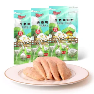 Cooked Chicken Breast for Cats and Dogs Pet Snack