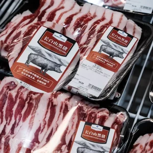 Custom Printing Meat Packaging 3M Frozen Pork Fish Chicken Beef Paper Labels Sticker