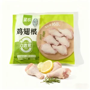 Customizable 3 Side Seal PE Frozen Food Bags for Salad and Cakes Chicken Wings Chicken Pieces Chicken Meat