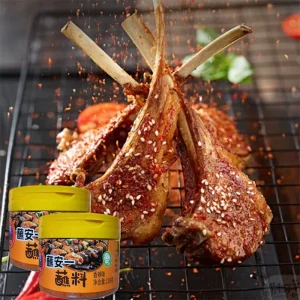Dried Barbecue Seasoning Ingredients Ground Spices for Grilled Steak and Roasted Chicken Blended