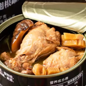 Easy Open Mouth Ready to Eat Canned Stewed Chicken Wing