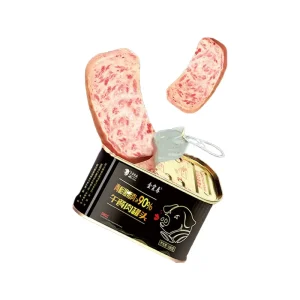Factory Price Pork Ham Part Luncheon Meat High Quality Black Pig Pork Luncheon Meat Canned