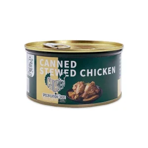 Fast Cans 340g Canned Stewed Chicken Wing for Daily Feast Party