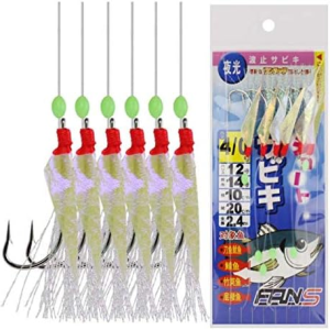 Fishing Rigs Fishing Luminous Fish Bait Rigs True Fish Skin Luminous Fishing Bead Big Fishing Hook