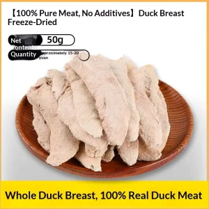 Freeze Dried Duck Breast Dog Treats for Cats Dogs Delicious Promote Weight Gain Facial Development Alleviate Tear Stains