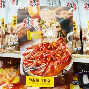 Fried Dried Asian Snacks Green Pepper Chicken Feet Spicy Chicken Paws Leisure Food Braised Chicken Feet