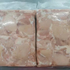 Frozen Chicken Breast Boneless Skinless