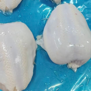 Frozen Chicken Breast with Skin and Bones Has an Intoxicating Aroma