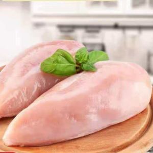 Frozen Chicken Breasts with International Food Safety Quality Certification