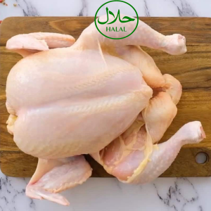 Frozen Halal Chicken 900g Individually Packaged for Freshness and Quality