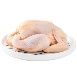 Frozen Whole Chicken