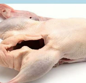 Frozen Whole Duck