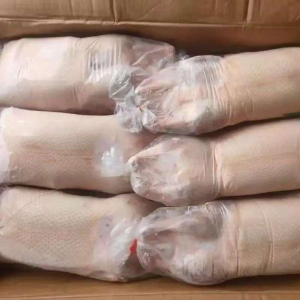 Frozen Whole Duck Is Kept Fresh at Low Temperatures Preserving Its Nutrients