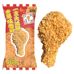 Fruity Ice Cream Chicken Drumstick Flavor 24 Pieces Large Size Packaged in a Bag with -18C Freezer Storage Ready to Eat