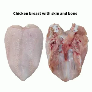HALAL Frozen Chicken Breast Bone in Skin on