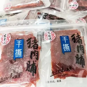 HONGXIANGJI High Protein Pork Breast Healthy Dry Pork Jerky Semi-Soft Ready Eat 500g Bag Meat Snacks 12 Months Shelf Life