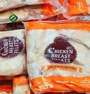 Halal Certification Frozen Deboned and Skinless Frozen Chicken Breast