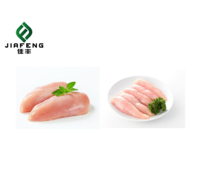 Halal Certified Boneless and Skinless Frozen Chicken Breasts