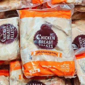 Halal Frozen Boneless Skinless Chicken Breast