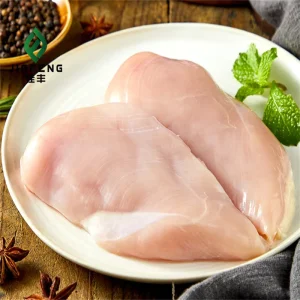 Halal Frozen Chicken Breast Skinless