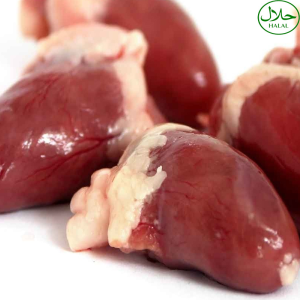 Halal Frozen Lamb Heart