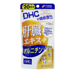 Heelian DHC 20-Day Japanese Adult Health Care Supplement Pills Pork Liver Extract Ornithine Hydrochloride Zinc Yeast for Liver