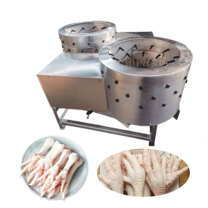 High Efficiency Slaughtering Equipment Chicken Feet Peeling Machine