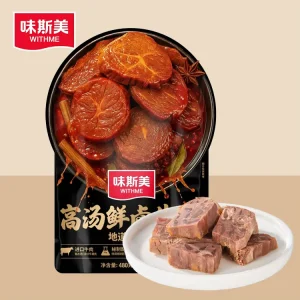 High Protein Fitness Meal Replacement Meat Snacks Braised Beef Shank Corned Beef Meat