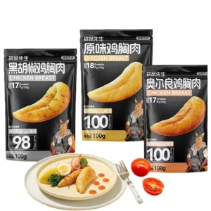 High Protein Low Fat Chicken Breast Snack Healthy Vacuum Packed Ready to Eat Chicken