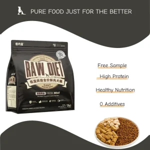 High Protein Low Fat Grain Free Non GMO Fresh Meat Dry Puppy Food Natural Flavor ISO Certified China Standing
