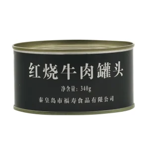 High Quality Canned Food Manufacturers 340g Stewed Beef Corned Beef