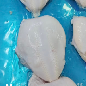 High Quality Frozen Chicken Breast with Skin and Bone